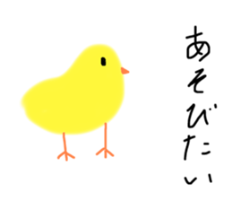 526411683
