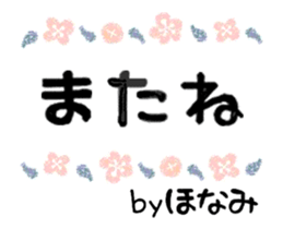 526443371