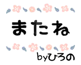 526443419