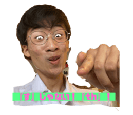 526443905