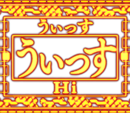 526471726