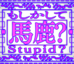 526471736