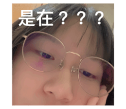 526482457