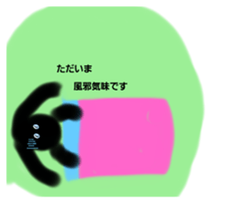 526533154