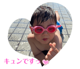 526534314