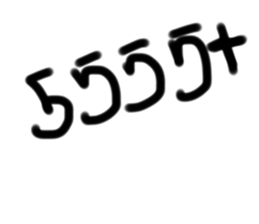 526534564