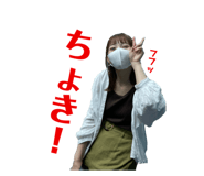 526539422