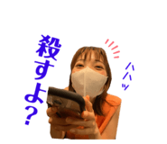 526539428