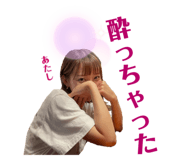 526539431