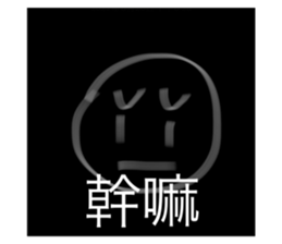 526540567