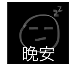 526540568
