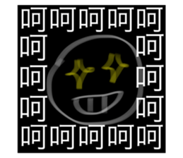 526540569