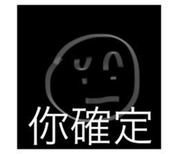 526540572