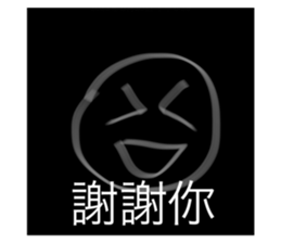 526540578