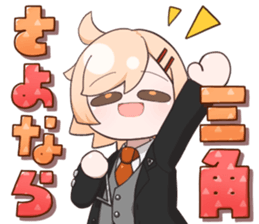 526544662
