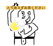 526549201