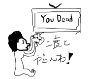 526549205