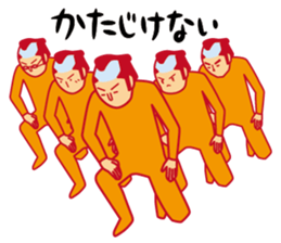 5265522