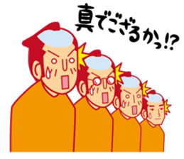 5265530
