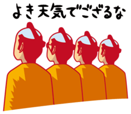 5265532