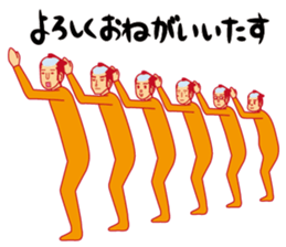 5265534