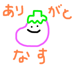 526553541
