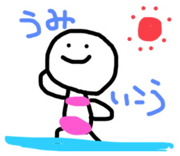 526553542