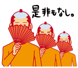 5265536