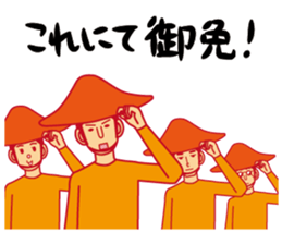 5265538