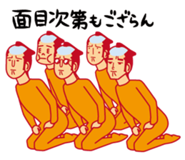 5265539