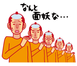 5265542