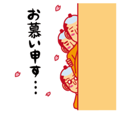 5265548