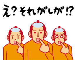 5265551
