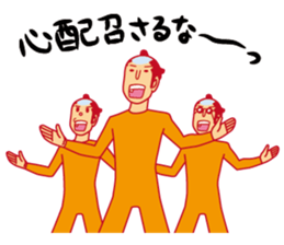 5265553
