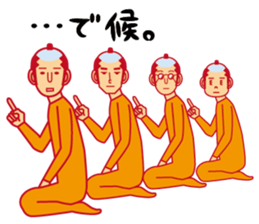 5265554