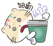 526557831