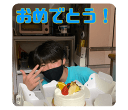 526560075
