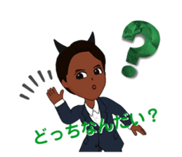 526563953