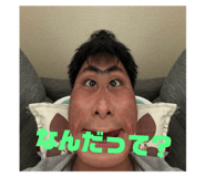 526564597