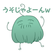 5265684