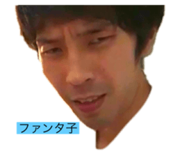 526568521