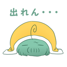 5265690