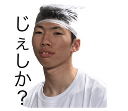 526569039