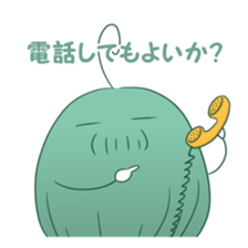 5265702