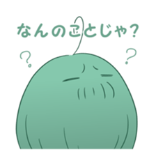 5265703