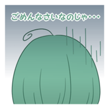 5265706