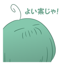 5265708
