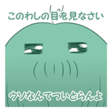 5265712