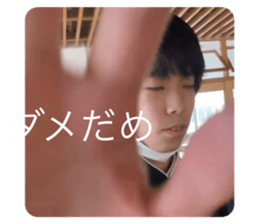 526576450