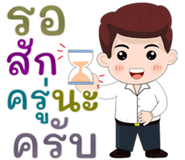 526583392